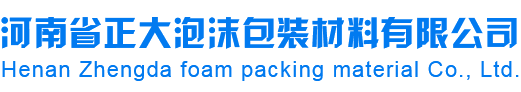 太原琦乐融融电子商务有限公司